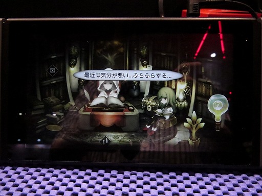 ���������꡼ No.009�Υ���ͥ������ / [TGS 2017]��ȯ�䤷���Ƥ�Switch�ǡ�DEEMO�פ�PS Vita�Ǥȥ��ޥ��Ǥ��ɤ��Ȥ��ɤꡣTGS���ǻ�ͷ���Ƥߤ�