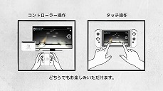 Nintendo SwitchǡDEEMOפ̵åץǡȤ»ܡڶ24ʤȥȥ⡼ɤɲä