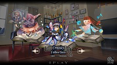 ꡼ No.015 | Nintendo SwitchǡDEEMOפ̵åץǡȤ»ܡڶ24ʤȥȥ⡼ɤɲä