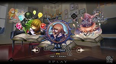 ꡼ No.027 | Nintendo SwitchǡDEEMOפ̵åץǡȤ»ܡڶ24ʤȥȥ⡼ɤɲä