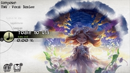 ꡼ No.009 | Nintendo SwitchǡDEEMOס̵åץǡȡֳڶɲåѥåVer.1.3פ524ۿϡϿڶʤ266ʤ