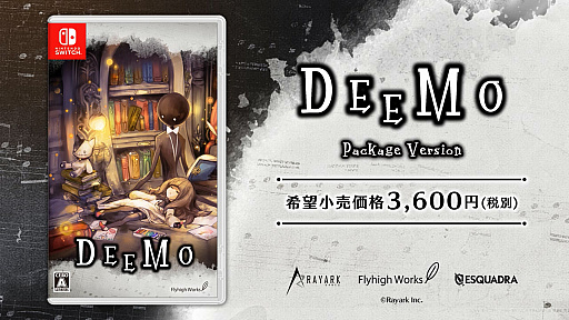 Nintendo Switch向けリズムゲーム Deemo のパッケージ版が本日発売 一部の楽曲は Nintendo Labo ピアノ Toy Con に対応