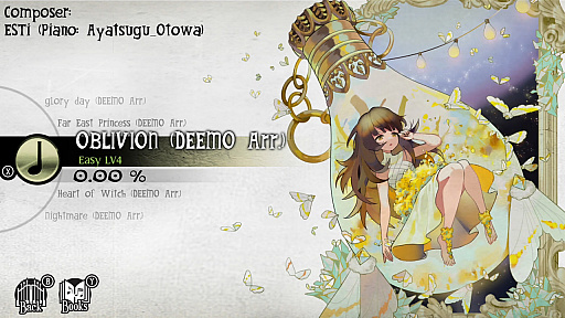 画像ギャラリー No.004のサムネイル画像 / Switch版「DEEMO」,DLC“DEEMOxDJMAX RESPECT”コラボ楽曲パックが本日発売。楽曲試聴映像の公開も
