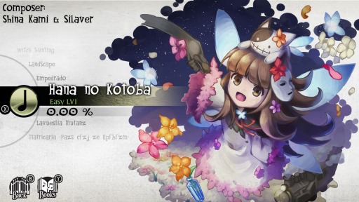 ꡼ No.013 | DEEMOסץ쥤֥ʤ13ʤɲäȳڶɲåѥåVer1.11ɤۿ