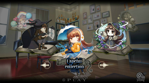 画像ギャラリー No.001のサムネイル画像 / Switch版「DEEMO」楽曲追加パッチVer1.12が配信