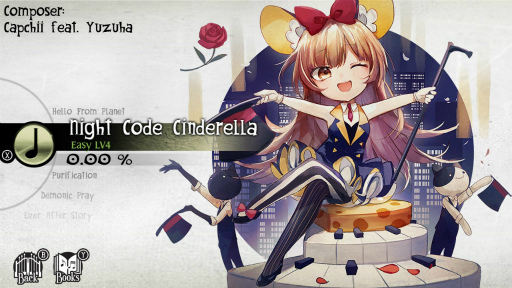 画像ギャラリー No.003のサムネイル画像 / Switch版「DEEMO」楽曲追加パッチVer1.12が配信