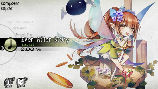 画像ギャラリー No.006のサムネイル画像 / Switch版「DEEMO」楽曲追加パッチVer1.12が配信