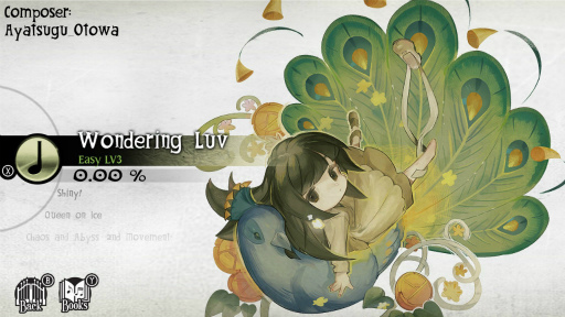 画像ギャラリー No.014のサムネイル画像 / Switch版「DEEMO」楽曲追加パッチVer1.12が配信