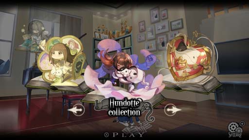 ꡼ No.008 | Nintendo SwitchǡDEEMOס̵åץǡȡֳڶɲåѥåVer1.13פۿ