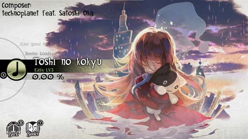 ꡼ No.023 | Nintendo SwitchǡDEEMOס̵åץǡȡֳڶɲåѥåVer1.13פۿ