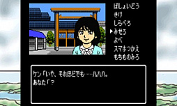 ꡼ No.017 | եߥ礤Ƹ3DSְߥƥ꡼ ιפTGS 2017ǥץ쥤֥Ÿ饤饹Ȥ˹Ӱ»