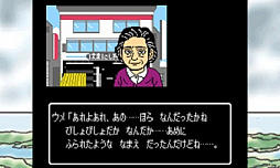 ꡼ No.018 | եߥ礤Ƹ3DSְߥƥ꡼ ιפTGS 2017ǥץ쥤֥Ÿ饤饹Ȥ˹Ӱ»