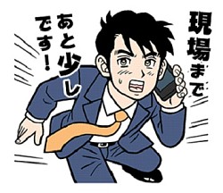 ꡼ No.023 | եߥ礤Ƹ3DSְߥƥ꡼ ιפTGS 2017ǥץ쥤֥Ÿ饤饹Ȥ˹Ӱ»