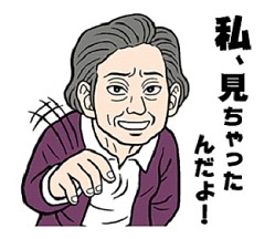 ꡼ No.026 | եߥ礤Ƹ3DSְߥƥ꡼ ιפTGS 2017ǥץ쥤֥Ÿ饤饹Ȥ˹Ӱ»