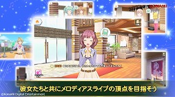 画像ギャラリー No.001のサムネイル画像 / 「ときめきアイドル」のゲーム紹介ムービーが公開に。アイドルとの“コミュイベントシーン”も
