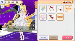 画像ギャラリー No.002のサムネイル画像 / 「ときめきアイドル」のゲーム紹介ムービーが公開に。アイドルとの“コミュイベントシーン”も