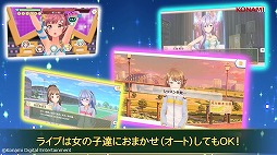 画像ギャラリー No.003のサムネイル画像 / 「ときめきアイドル」のゲーム紹介ムービーが公開に。アイドルとの“コミュイベントシーン”も