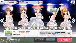 ꡼ No.006 | ꥺॢ󥲡֤Ȥ᤭ɥסۿȡ15ͤΥɥ뤿ץǥ塼Ƽʬ"ǥץ󥻥ɤƤ褦