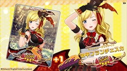 ꡼ No.008 | ꥺॢ󥲡֤Ȥ᤭ɥסۿȡ15ͤΥɥ뤿ץǥ塼Ƽʬ"ǥץ󥻥ɤƤ褦