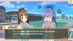 ꡼ No.010 | ꥺॢ󥲡֤Ȥ᤭ɥסۿȡ15ͤΥɥ뤿ץǥ塼Ƽʬ"ǥץ󥻥ɤƤ褦