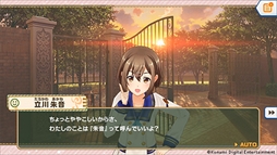 ꡼ No.011 | ꥺॢ󥲡֤Ȥ᤭ɥסۿȡ15ͤΥɥ뤿ץǥ塼Ƽʬ"ǥץ󥻥ɤƤ褦