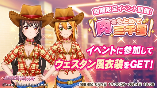 ���������꡼ No.003�Υ���ͥ������ / �֤Ȥ��᤭�����ɥ�ס����٥�ȡ������Ȥ�ƻ���Τ�פ�����