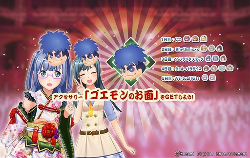 ���������꡼ No.002�Υ���ͥ������ / �֤Ȥ��᤭�����ɥ�פ����̳ڶʡ֤���Ф쥴�������ӡ����ȥ�ɥ졼���פ��о�