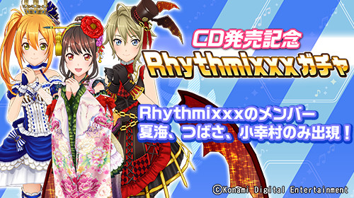 ���������꡼ No.001�Υ���ͥ������ / �֤Ȥ��᤭�����ɥ��CD��3�Ƥ�ȯ���ǰ���ơ���å����奨�뤬��������������ܡ��ʥ���»�