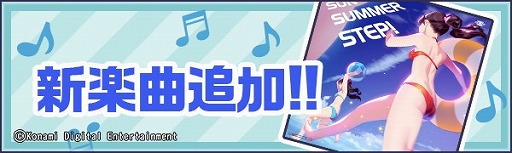 ���������꡼ No.005�Υ���ͥ������ / �֤Ȥ��᤭�����ɥ�ס���̴���äѤ����Ƶ٤ߤ�ڤ��⤦�����ڡ��󡪡ɤ�����