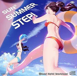 ���������꡼ No.007�Υ���ͥ������ / �֤Ȥ��᤭�����ɥ�ס���̴���äѤ����Ƶ٤ߤ�ڤ��⤦�����ڡ��󡪡ɤ�����