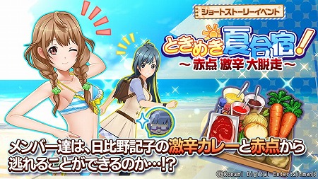 ꡼ No.001 | ֤Ȥ᤭ɥסƹɥ٥ȤŤ