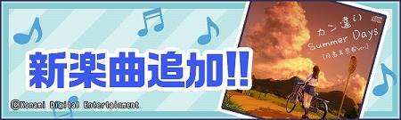 ꡼ No.002 | ֤Ȥ᤭ɥסƹɥ٥ȤŤ