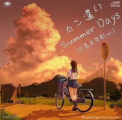 ꡼ No.004 | ֤Ȥ᤭ɥסƹɥ٥ȤŤ