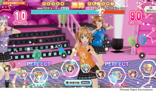 画像ギャラリー No.002のサムネイル画像 / 「ときめきアイドル」,新アクセサリー“いぬのグローブ”がもらえる「アイドル対抗フェス」を開始