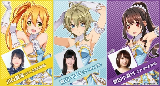 ꡼ No.001 | ֤Ȥ᤭ɥפΥ饤֥٥ȡ֤Ȥ᤭ɥ LIVE 2020 featuring Rhythmixxxפνбɲå㥹Ȥ