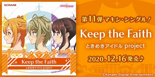 ꡼ No.001 | ֤Ȥ᤭ɥסWebȡȤȤɥѥ2020ߡɤ20