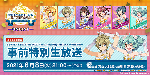 B Av17cb6rybbm B Av17cb6rybbm