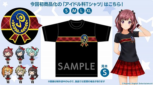 画像ギャラリー No.009のサムネイル画像 / 「ときめきアイドル LIVE 2020 featuring Rhythmixxx ー ONLINE ー」の公式レポートが到着