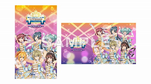 画像ギャラリー No.004のサムネイル画像 / 「ときめきアイドル LIVE 2020 featuring Rhythmixxx ーONLINEー」Blu-rayの購入特典が公開