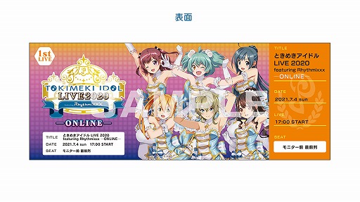 画像ギャラリー No.006のサムネイル画像 / 「ときめきアイドル LIVE 2020 featuring Rhythmixxx ーONLINEー」Blu-rayの購入特典が公開