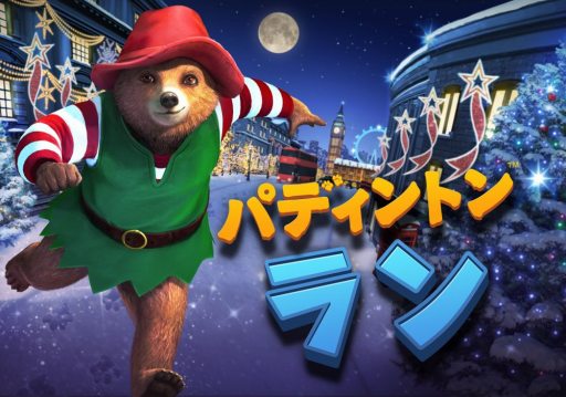 ���������꡼ No.009�Υ���ͥ������ / �֥ѥǥ���ȥ󡦥��ס��ߤΥ���ɥ��ơ��ޤˤ������åץǡ��Ȥ�»�