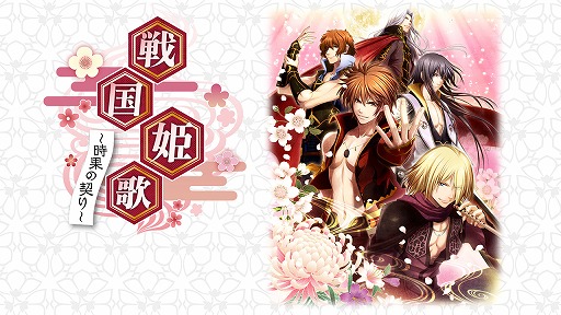 ꡼ No.010 | Forbidden Romanceץ꡼DMMǤۿ