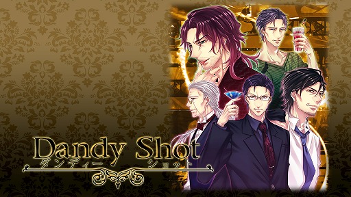 ꡼ No.014 | Forbidden Romanceץ꡼DMMǤۿ