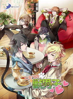 ���������꡼ No.002�Υ���ͥ������ / ��Dandy Shot�ס֥ҥߥĤν��˻ҡסֿ����ȥ��ᥤ���󥰡פ�DMM GAMES ͷ��������󶡳���