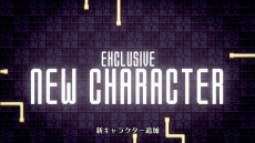 画像ギャラリー No.004のサムネイル画像 / 「クリプト・オブ・ネクロダンサー」のNintendo Switch版が今冬発売。Joy-Conを使った画面分割の協力プレイも対応