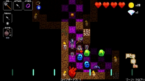 画像ギャラリー No.002のサムネイル画像 / 「クリプト・オブ・ネクロダンサー:Nintendo Switch Edition」に,ソウル使いのSwitch版オリジナルキャラクター「リーパー」が登場