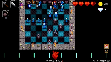 画像ギャラリー No.004のサムネイル画像 / 「クリプト・オブ・ネクロダンサー:Nintendo Switch Edition」に,ソウル使いのSwitch版オリジナルキャラクター「リーパー」が登場