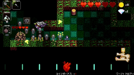 画像ギャラリー No.005のサムネイル画像 / 「クリプト・オブ・ネクロダンサー:Nintendo Switch Edition」に,ソウル使いのSwitch版オリジナルキャラクター「リーパー」が登場