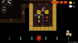 画像ギャラリー No.007のサムネイル画像 / 本日配信のSwitch版「クリプト・オブ・ネクロダンサー」プレイレポート。新キャラのリーパー,Joy-Conでの“おすそわけ”でより楽しい作品に