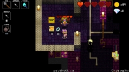 画像ギャラリー No.008のサムネイル画像 / 本日配信のSwitch版「クリプト・オブ・ネクロダンサー」プレイレポート。新キャラのリーパー,Joy-Conでの“おすそわけ”でより楽しい作品に